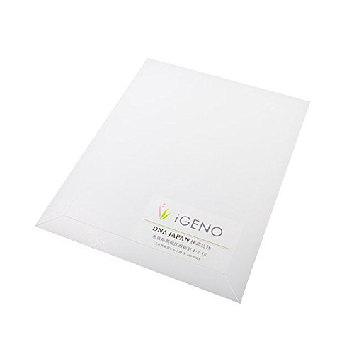 iGENO ダイエット対策遺伝子検査キット
